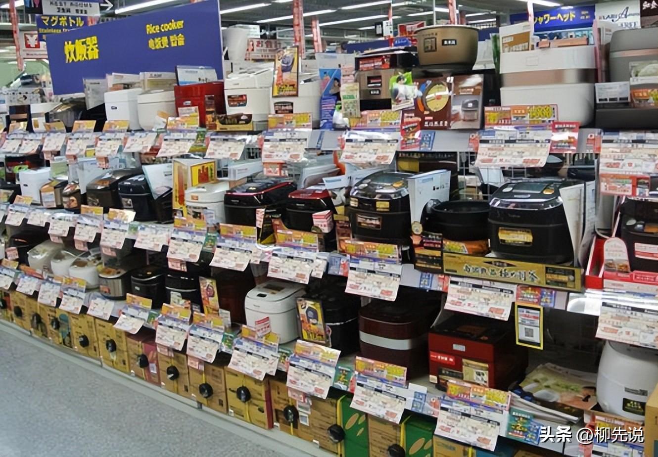 风水轮流转！电饭煲巨头宣布放弃日本制造，中国品牌“迎头赶上”